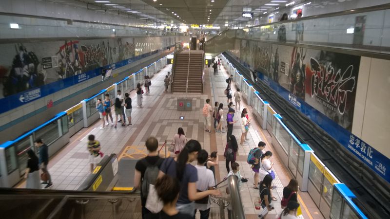 Zhongxiao Dunhua Station Taipei